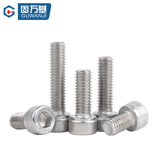 GUWANJI 304 stainless steel counter-thread hexagon socket screw cup head left-thread counter-thread bolt counter-buckle screw national standard fastener M8*25 1 piece