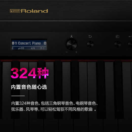 Roland Electric Piano HP701/702/704 Prueba de calificación de rendimiento profesional Beginners Luxury 88 key Heavy Hammer Electronic Piano HP701 Classic Black + Roland Lifting Piano Sabla