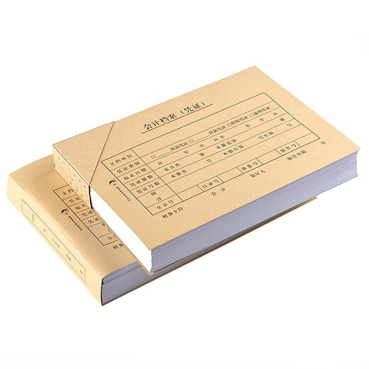 
LOISON (LISON) 1315-Accounting file (voucher) cover segmentation type 212*150mm 100 sheets/pack 50 sets/pack Jingniu A5 voucher binding nationwide