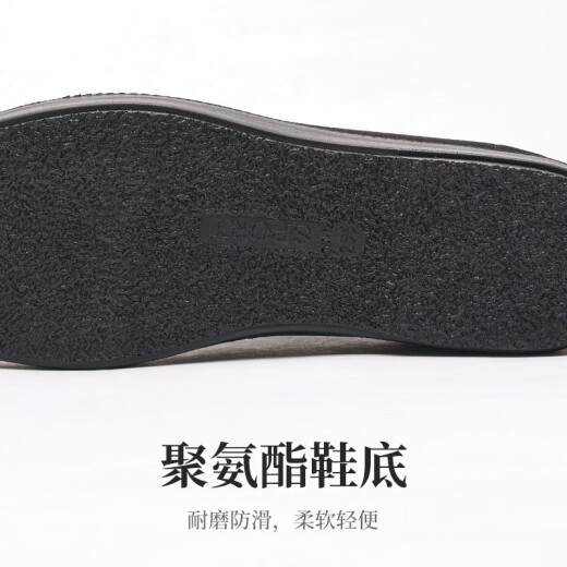 布足缘老北京布鞋男青年新款软底黑布鞋上班工作鞋年轻人一脚蹬帆布鞋 黑色 40