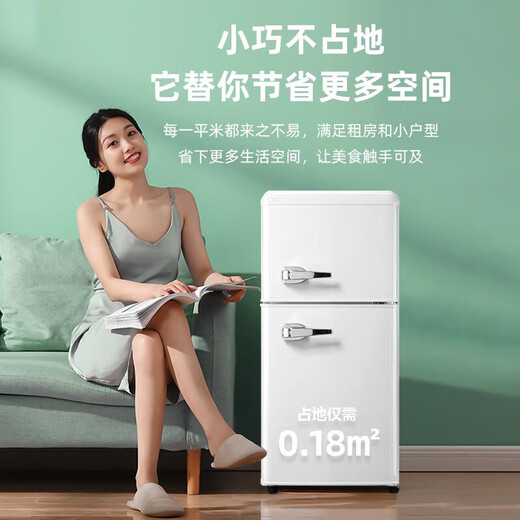 Chigo Retro Refrigerator Small Large Capacity Home Rental Refrigerator Cosmetics Internet Celebrity Refrigerator Freezer First-Class Energy Efficiency Small Refrigerator Energy Saving 72L White Retro Model