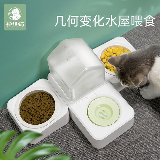 Nervous Cat Cat Bowl Ceramic Double Bowl Food Bowl Cat Drinking Bowl Dog Bowl Protects Cervical Vertebral Automatic Drinking Pet Supplies Anti-Tip Girl Powder Stainless Steel Three Bowls Anti-Tip, Does Not Wet Mouth, Universal for Cats and Dogs