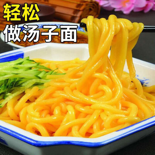 Beige stainless steel household noodle machine, noodle extruder, sour soup corn manual noodle machine, noodle machine, 5mm hole