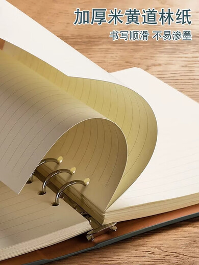 凝蓝活页本笔记本本子简约高颜值U型扣记事本可拆卸加厚记录本企业商务伴手礼盒套装实用礼品定制logo A5-活页本100页10本（多色可选免费定制）