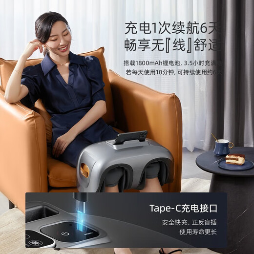 AUX Fußmassagemassager Bein Massager Fuß und Beine in einem Kalb Kneten und Heizungsfuß-Soles Fußmassagne Bein Bein Beauty Machine Kniete Wärme Geburtstagsgeschenk für ältere Eltern [Beine, Knie und Füße in einem Airbag-Wrap] Knie-Physiotherapie-Gerät + Bein Füße in einem + weichen Nebel schwarzer Lehrer-Tag High-End-Higm-End-Geschenk für ältere Elders, das gesunde Eltern und ein Ehefrau, und Ehefrau, ein Ehefrau.