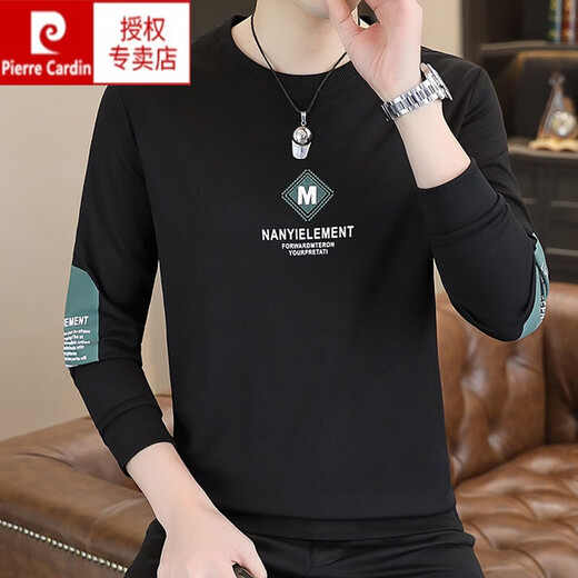 皮尔卡丹（pierre cardin）男士卫衣春夏季薄款上衣宽松大码长袖T恤春季白色打底衫衣服 9905春秋薄款 白色 2XL建议140-155斤