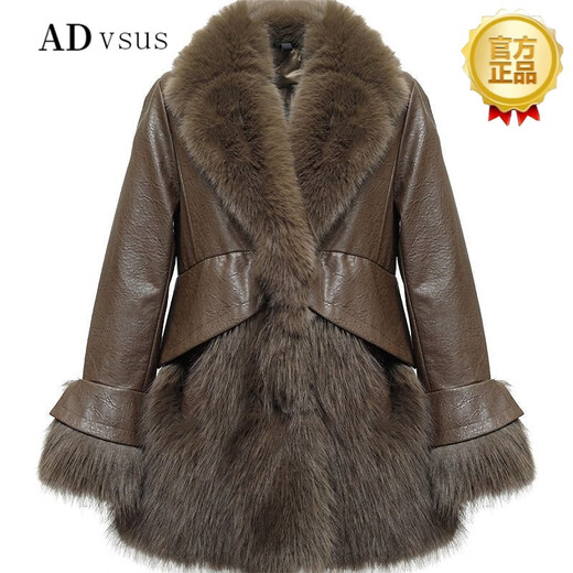Avsus Oficial de imitación de piel Fox FUR FUR Mid-longitud de oveja para mujeres, delgado y de moda, marrón M 85-100Jin [Jin es igual a 0,5 kg]