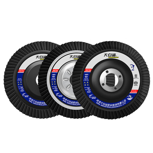 BIGWHITESHARK Great White Shark Louver Blade Stainless Steel Polishing Blade Louver Wheel Polishing Blade Angle Grinder Polishing Wheel Flower Impeller Abrasive Cloth Wheel 75 Plastic Cover 60 Mesh 40 Pieces