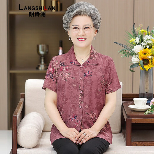 
Langshilan middle-aged and elderly summer clothing female grandma suit mother short-sleeved T-shirt top 60-70 years old two-piece set of elderly clothes 983 green (single piece) L (recommended 70-85 Jin [Jin equals 0.5 kg])