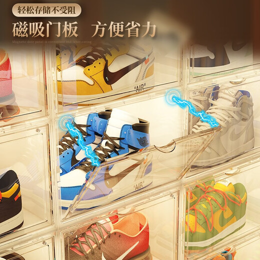 Storage expert shoe box transparent aj shoe storage box can be stacked in the dormitory simple plastic large size shoe cabinet shoe box thickened double magnetic door buckle high definition fully transparent 16 pieces