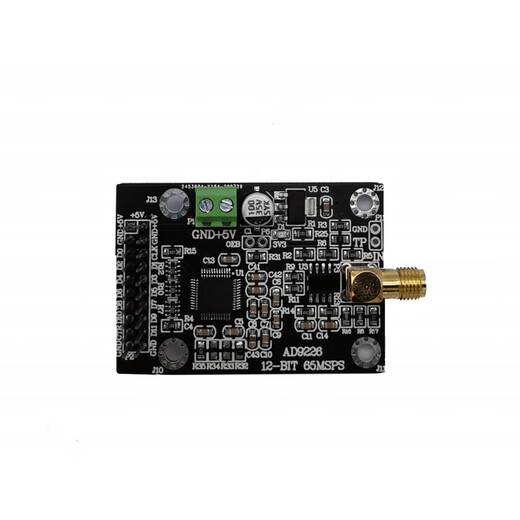 适用AD9226模块高速ADC 65M采样 数据采集 模数转换器 FPGA开发板配套 AD9226(SSOP)
