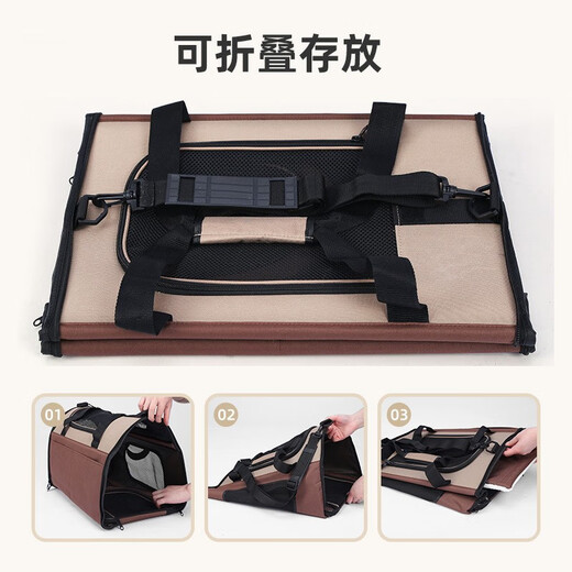 IRIS cat bag, dog bag, pet handbag, double-sided expansion and folding, portable, car-mounted, large-space, hand-held crossbody for cats, small brown, load capacity within 5kg, foldable