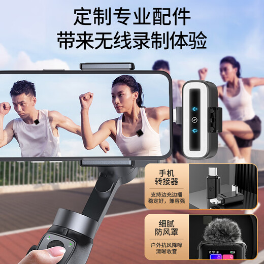 Good Shepherd Wireless Microphone Lavalier Wheat Bee One to Two Radio Douyin Anchor Sound Card Live Recording Equipment Singing Noise Reduction Video Interview Microphone Mobile Phone Camera Computer