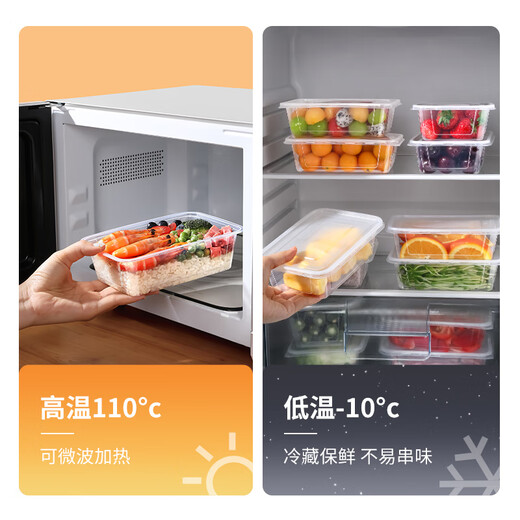 Meiya disposable lunch box square 1000ml*30 sets fast food packaging box with lid food grade lunch box picnic box