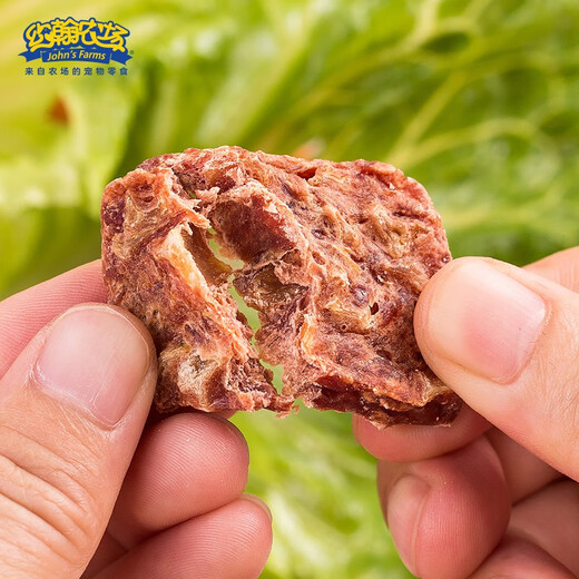 约翰农场 狗狗零食牛肉块100g*2包 磨牙棒牛肉条牛肉粒训犬奖励小型犬宠物零食 牛肉块100g*2包