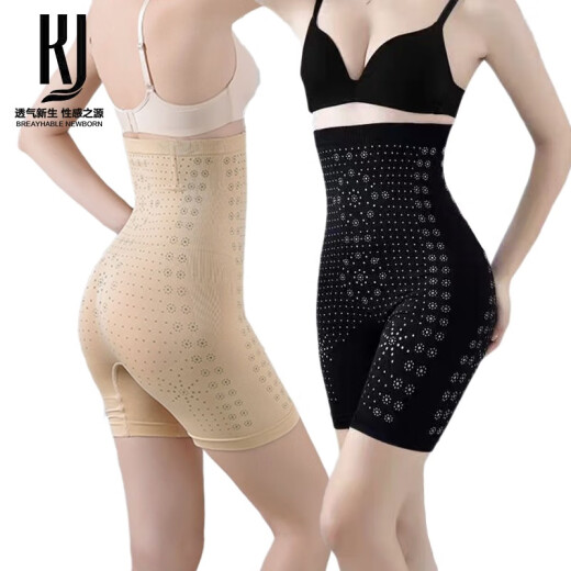 [Pack of 2] French KJ Body Shaping Pants Tummy Control Pants High Waist Breathable Seamless Postpartum Tummy Control Pants Douyin Same Style Body Shaping Underwear Corset Waist Shaping Panties Thin Black + Black (One Piece Each) One Size (Recommended 85-165Jin, [Jin is equal to 0.5 kg])