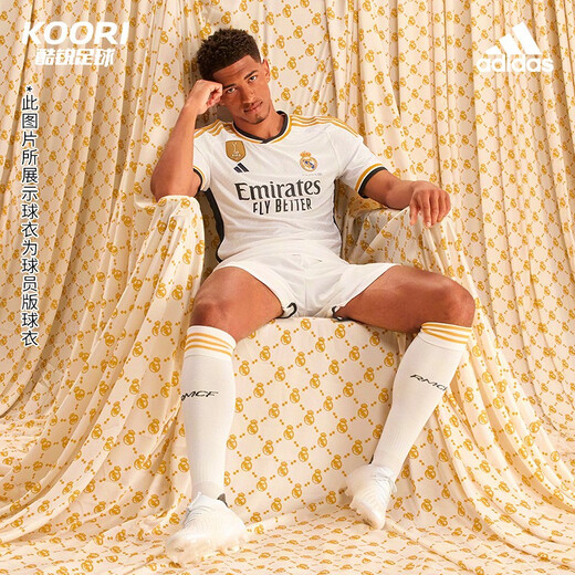 Adidas Cool Soccer adidas 23-24 Nouvelle saison Real Madrid Home Edition Fan Edition courte Jersey HR3796 HR3796 Fan Edition S