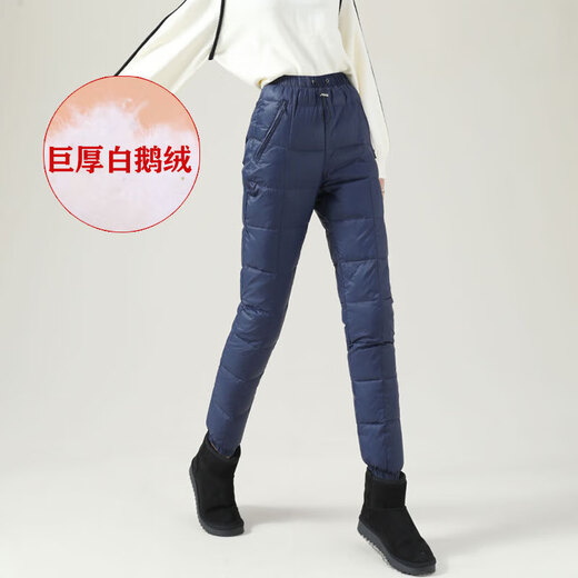 IMPRESSWIT goose down down pants for women to wear outside in the extreme cold winter in Northeast China - 40 degrees below zero, high waist thickened high-end warm casual pants white thickened white goose down S recommended 85-95 Jin Jin equals 0.5 kg, 108 grams of down filling