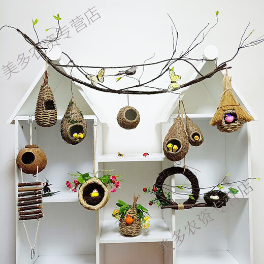 Tidal Bird's Nest Decorative Simulated Grass Woven Grass Nest Handmade Outdoor Bird House Outdoor Pendant Coconut Shell Bird's Nest Swallow Sunset Red