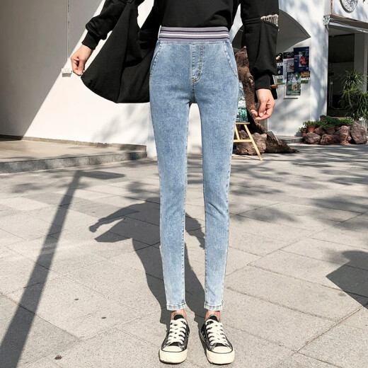 Maichaoshang 2021 Spring and Autumn Jeans Women's Trousers Elastic High Waist Tight Slimming Elastic Small Feet Women's Pants Light Blue