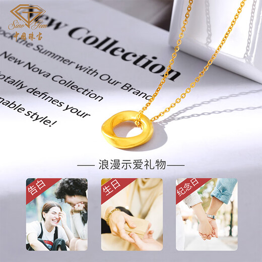 Chinese jewelry birthday gift for girlfriend gold pendant women's gold Möbius ring pendant necklace set chain clavicle chain