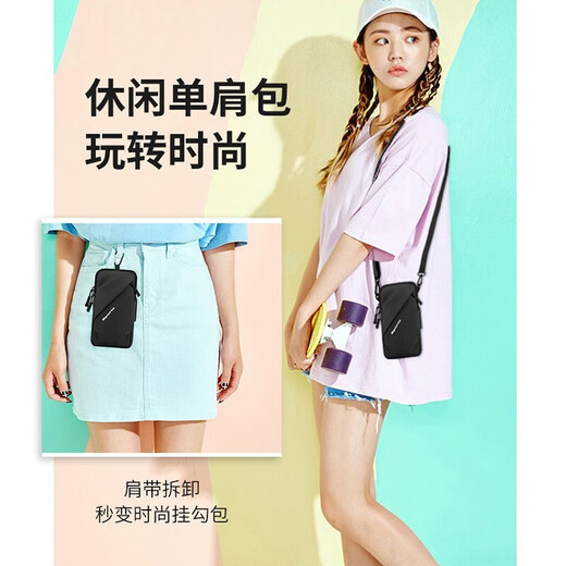 Riels Running Arm Bag Wrist Bag Outdoor Running Arm Bag Lightweight Unisex Suitable for Arms and Arms Mobile Phone Wristband Upgraded Burgundy Red (can be carried on the shoulder)