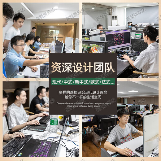 Design drawings of self-built houses in rural Jiashu. New Chinese-style courtyard two-story villa with paper courtyard. One, two and three small foreign houses.