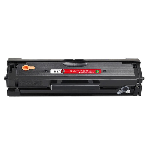 
Beijing Cheng is suitable for HP W1106A toner cartridge hp 135w/a powder cartridge 137FNW ink cartridge 106a printer 107a; 105a [1500 pages] W1105A easy powder toner cartridge (American version)