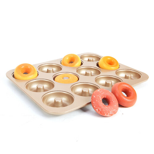 Xuechu Cake Mold, 12 Cup Donut Mold, Butter Rice Cake Mold, Cake Donut Baking Bakeware Tool