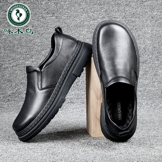 Woodpecker Men's Casual Leather Shoes Genuine Leather Wide Fat Feet Big Toe Toe Layer Cowhide Car Stitching Loose Men's Shoes Business Work Shoes Black-Four Seasons 42