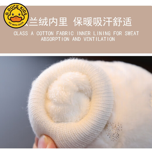 G.DUCKKIDS little yellow duck baby shoes newborn shoes and socks winter baby girl plus velvet warm cotton shoes fur shoes men's step front shoes 6- khaki plus plush outsole size 13 size 12cm inside length