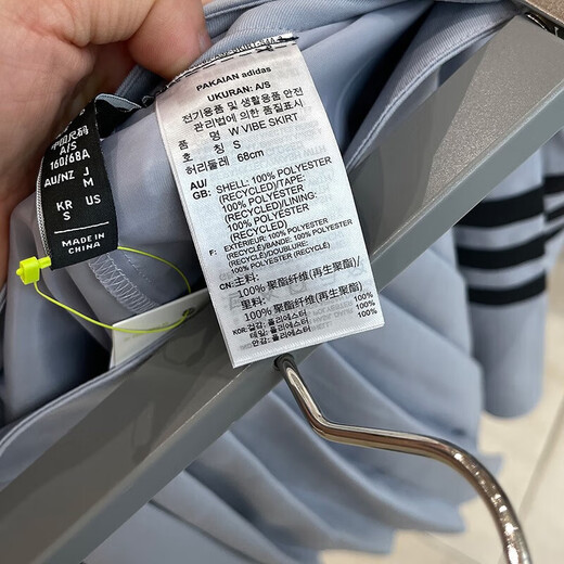 阿迪达斯（adidas）NEO短裙女裙夏季时尚百褶裙透气休闲裙户外运动裙半身裙 IP3894  XL