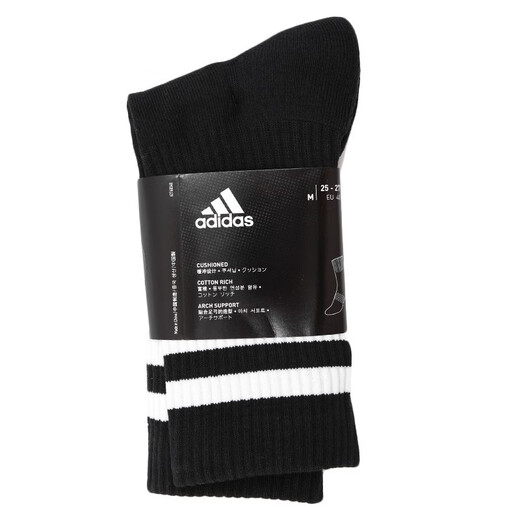 阿迪达斯（adidas）袜子男女 2025夏季新款运动休闲袜跑步训练透气耐磨低帮男袜女袜 FH6629/黑色/中筒/单双装 L