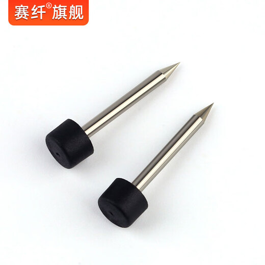 赛纤 进口光纤熔接机电极棒熔纤机放电针 适用藤仓62C.80.70R（A）