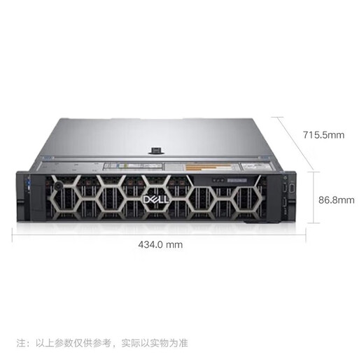 Dell PowerEdge R740XD 2U Rack Servidor de doble canal Host Almacenamiento de almacenamiento de alta escala Modelo de aprendizaje profundo Base de datos virtualizada 2* Medalla de plata 4210R 2.4G 20 CORES 40 Hilos En contacto con el servicio al cliente 4006101360 a 46146