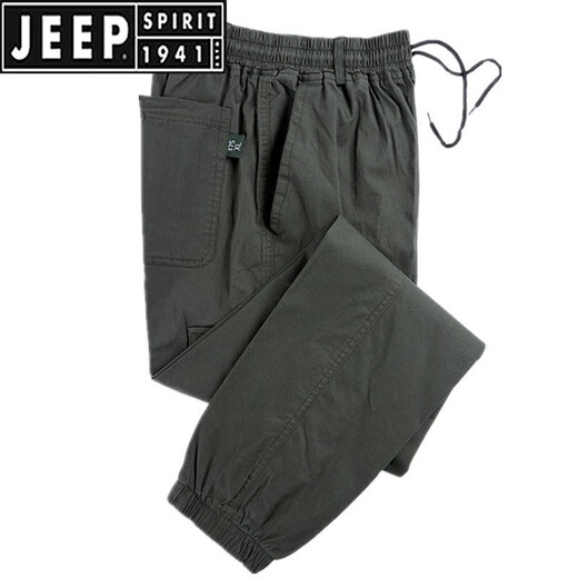 JEEP SPIRIT Overall, Tarnhose, Herren, Frühling und Herbst, reine Baumwolle, Stretch-Schweißkleidung, lockere Baustellen-Arbeitshose, Leggings, Arbeitsschutz, verschleißfest, 829-Stil, Sommerstil, vier Taschen mit Gummizug, L-Gewicht 110–120, Jin Jin entspricht 0,5 kg
