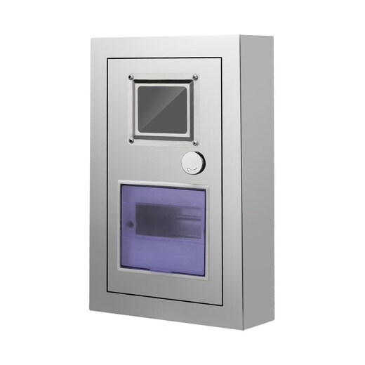 PZ40 Edelstahl-Einphasen-304-Zählerkasten 1-Haushalts-Verteilerkasten DZ47 Führungsschieneninstallation Haushalt Einfamilien C45 wandmontierter 304-Edelstahl-1-Haushalts-Unterputz-Zählerkasten