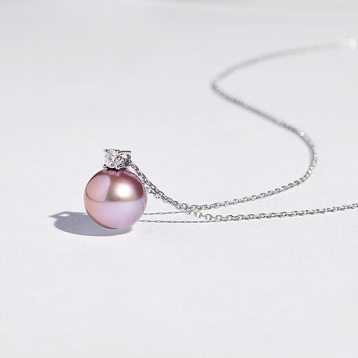 Princess of Tahiti Pearl Pendant 18K Gold with Moissanite Diamond 11-12mm Purple Edison Pearl Necklace Gift