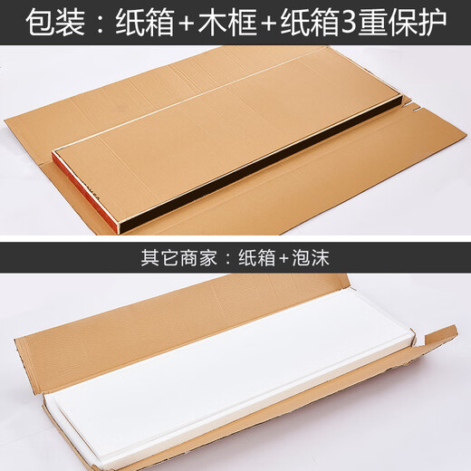 华恺之星 穿衣镜子 全身落地镜 轻奢实木试衣镜高清超白镜子白金花纹