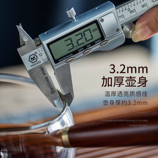 Yaji heat-resistant glass teapot, side-handled teapot, high-temperature-resistant teapot, Kung Fu tea set