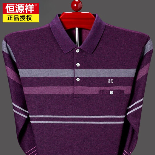Hengyuanxiang long-sleeved T-shirt for men middle-aged lapel pure cotton pocket T-shirt high-end cotton dad autumn top men's T-shirt 9902 blue M