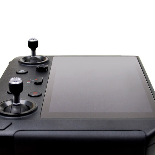 MAXCAM is suitable for DJI DJI AIR2S Professional Edition MAVIC 3 2 RC Pro with screen remote control tempered film glass HD protective film accessories