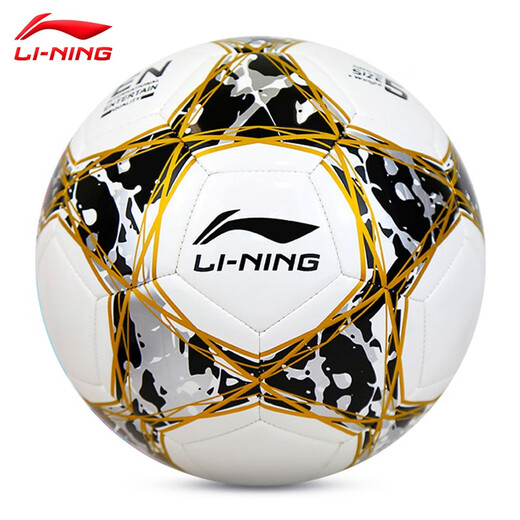 Li ning Football n ° 5 Adulte n ° 4 Enfants et jeunes Lycée d'entrée de lycée