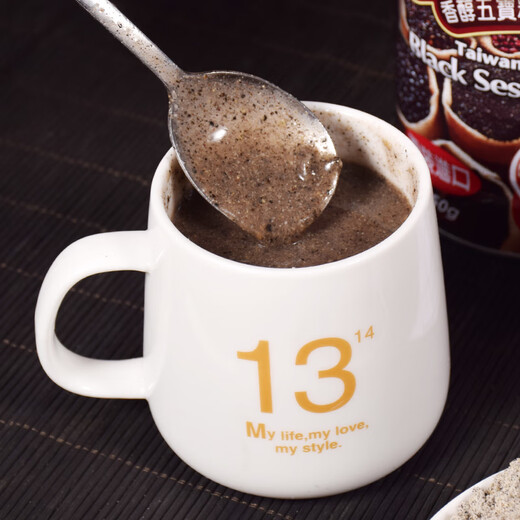 Organic Kitchen Black Five Treasures Powder Taiwan Original