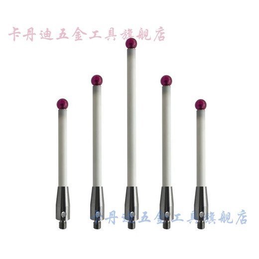 XMSJ Altitude METTER STYRE M4 sonde de style de tige en céramique à trois coordonnées A-5000-3709 Ruby 6.0 mm A-5000-9761
