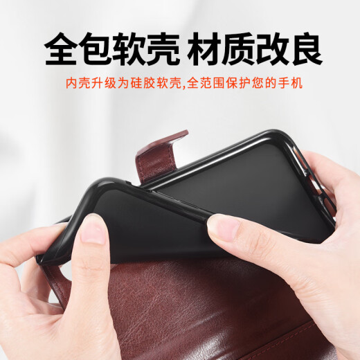 Caja de teléfono móvil Ajunkeko Oppoa8 A8 Cubierta protectora Flip Cuero Morder PDBM00 Cubierta de goma suave Botón de explosión a prueba de explosión Botón magnético Botón magnético Hombres y mujeres Oppo A8 Case de cuero de tendencia anti-caída de caza Marrón [OPPO A8] + Película templada de pantalla completa + Lanyard + Lanyard