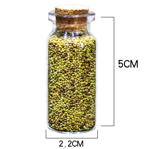 Fish unicorn aquatic plant seeds fish tank landscaping aquarium decoration lazy water grass mud foreground grass freshwater plant landscaping quick love grass seeds 15g/bottle*1