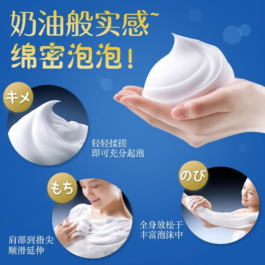 Kao (KAO) soap rose fragrance 85g*6 family pack bathing bath soap soap men and women original imported