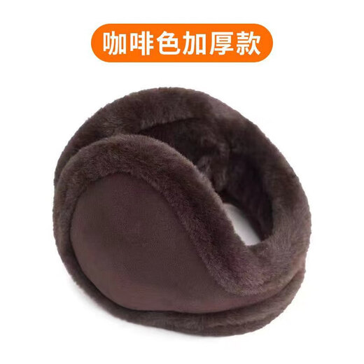 Veros warm earmuffs, earmuffs, earmuffs, earbags, winter plush earmuffs, winter back-worn earmuffs, thickened, large black plush models