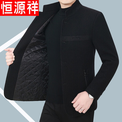 恒源祥春秋中老年男士立领羊毛呢外套休闲加厚中年加棉夹克外套爸爸冬装 深灰色 XL(120-135斤可穿)
